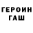 Метадон белоснежный Kypros Constantinou