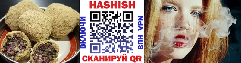 Печенье с ТГК конопля OMG ССЫЛКА Сельцо наркотики