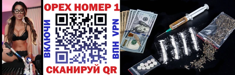 цены наркотик  Сельцо  omg зеркало  COCAIN FishScale 
