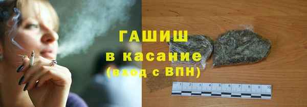 меф Алексеевка