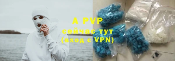 хмурый Елабуга