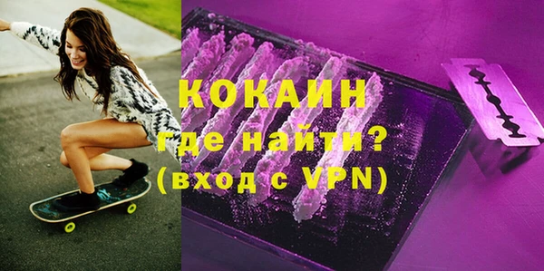 меф Алексеевка