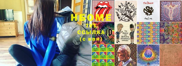 MDMA Premium VHQ Алзамай
