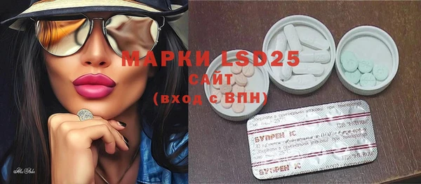 MDMA Premium VHQ Алзамай