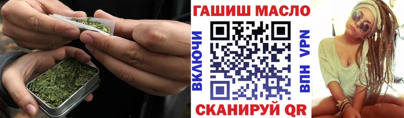 хочу наркоту  Сельцо  MEGA как зайти  ТГК концентрат 