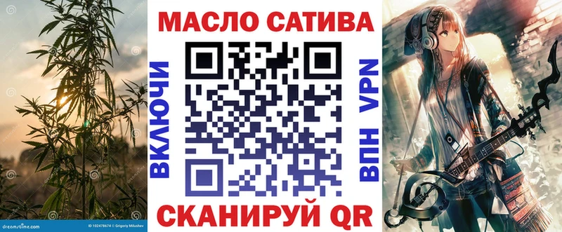 Дистиллят ТГК Wax Сельцо