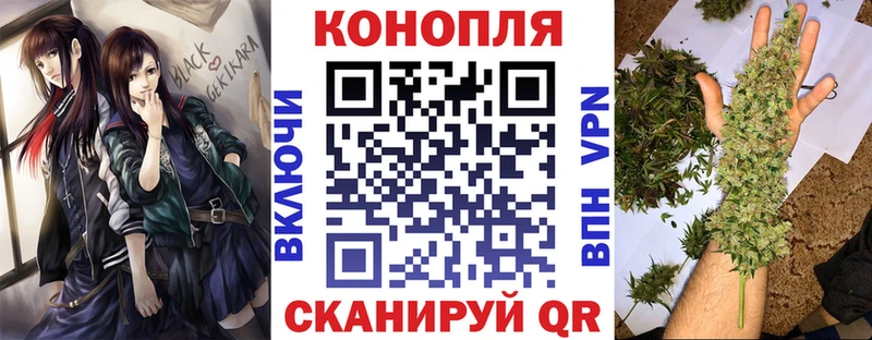Бошки Шишки SATIVA & INDICA  Сельцо 